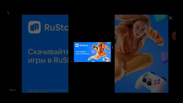 игра в игру пять ночей с тимохой