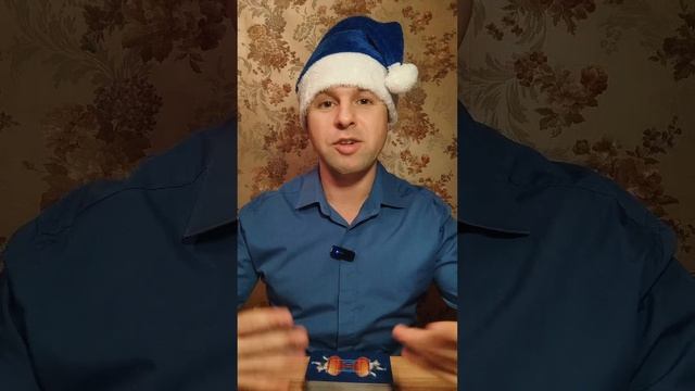 Карта дня