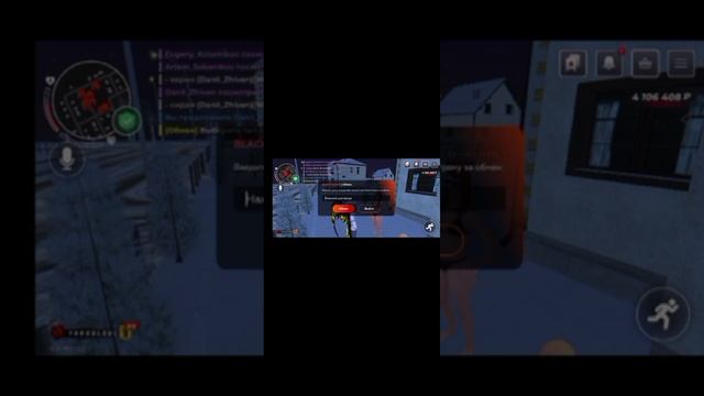 IMG_20241223_013228_316.mp4