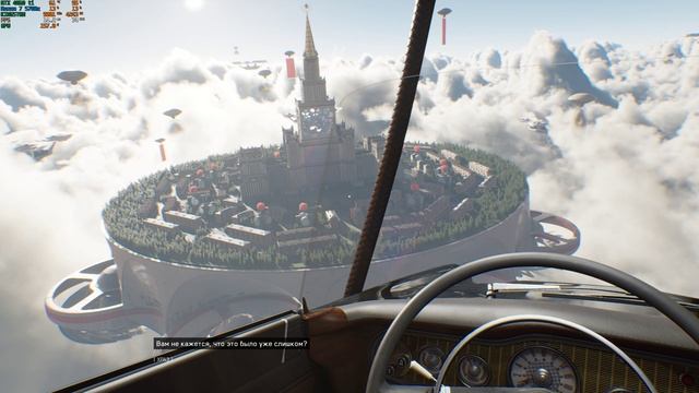 Atomic Heart 2024.03.30 - 19.30.28.04