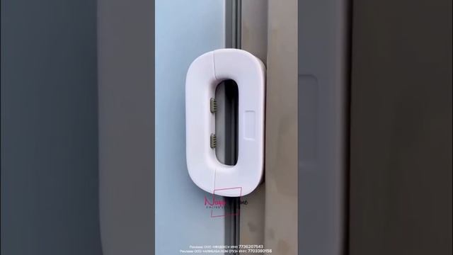 Замок блокиратор AliExpress