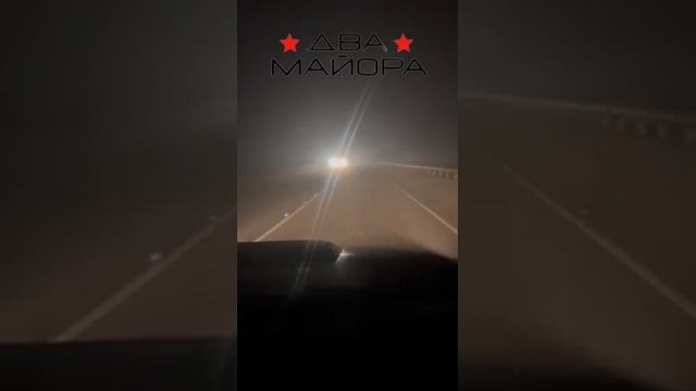 Дорога Курск - Воронеж с подсветкой