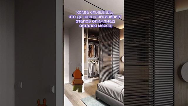 Поступаешь на журфак? Подписывайся, чтобы выиграть олимпиаду и сдать ДВИ на 100 💜