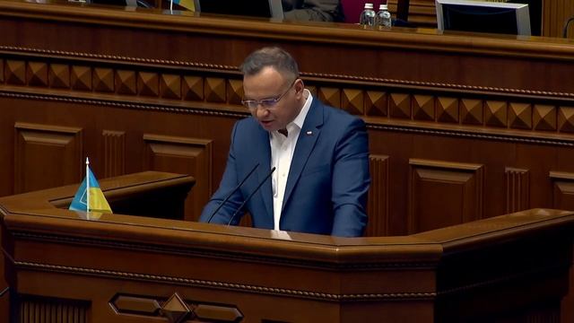 Зеленський та Дуда у Верховній Раді України. Промови двох лідерів