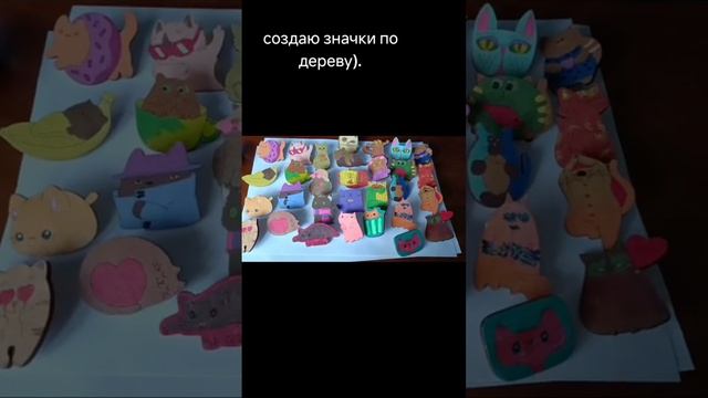рисую акрилом
