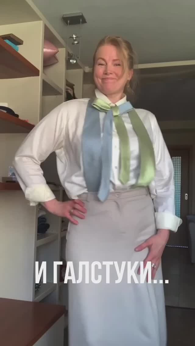 Мужские вещи в женском гардеробе