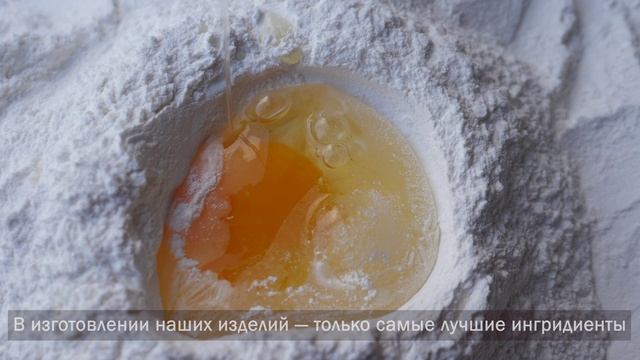 Рекламный ролик для кондитерской фабрики "Услада"