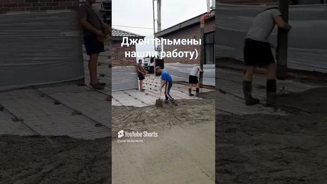 Мои трудяги