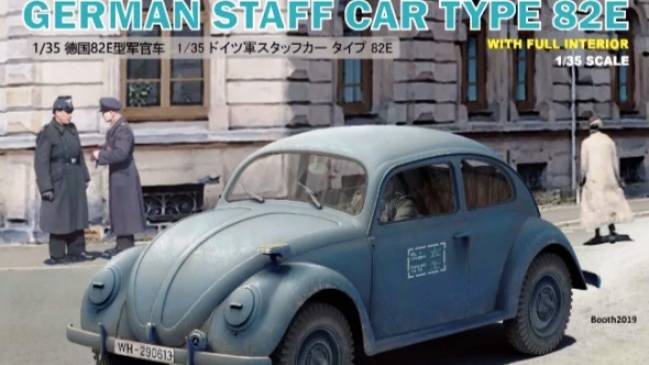 Распаковка Rye Field Model 1 35 RM-5023 German Staff Car Type 82E