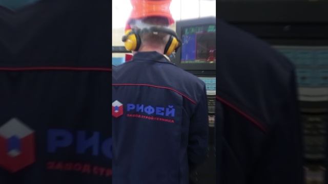 Обратите внимание на вибропресс Рифей-Вектор и Рифей-Кондор
