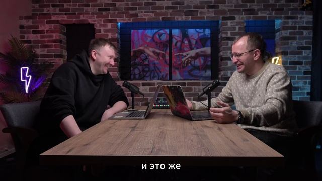 04 Шоу рилл