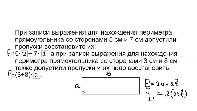 video1193482856