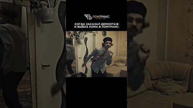 Звоните и пишите, работаем 24/7 в СПб и ЛО:
☎️ +7 812 319-33-95