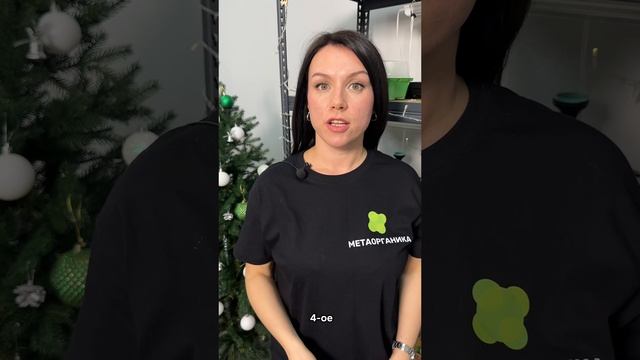 Минусы минеральных удобрений!