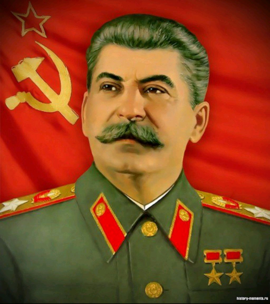 ссср