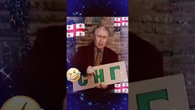 Самое смешное видео 🤣🤣🤣 
#юмор #приколы #смешноевидео