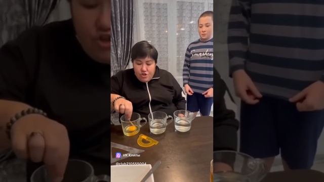 Провал
