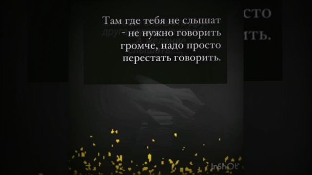 23-12-2024 ЛВЕ