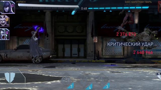 Восстание легенды из пепла: Тест серебряной банши в INJUSTICE 2 MOBILE на максимуме