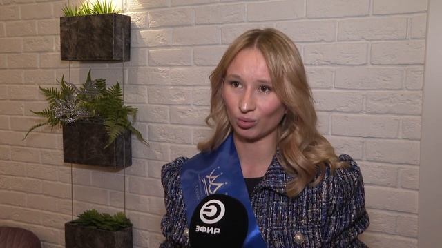 Миссис Бизнес РТ (интервью участниц ТК ЭФИР)