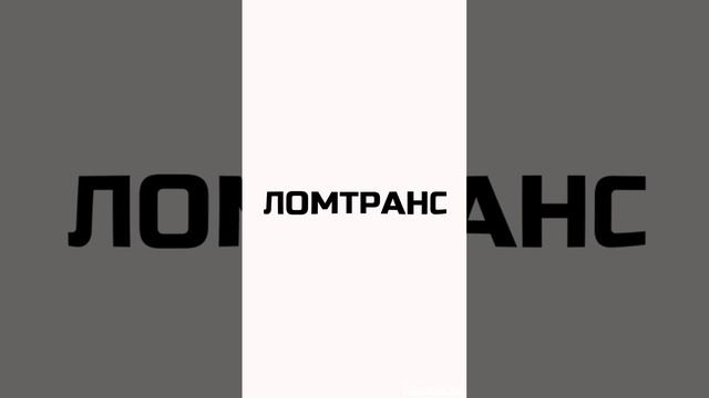 Звоните и пишите, работаем 24/7 в СПб и ЛО: 
☎️ +7 812 319-33-95
