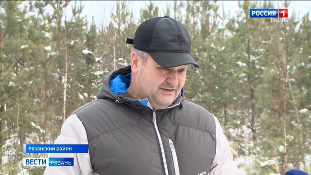 Эфир от 20.12.2024 (21:10)