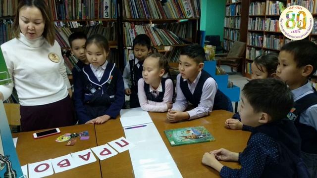 Социальные партнеры Якутская городская национальная гимназия им. А.Г. и Н.К. Чиряевых