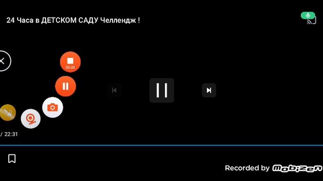 24 ЧАСА В ДЕДСКОМ САДУ А4