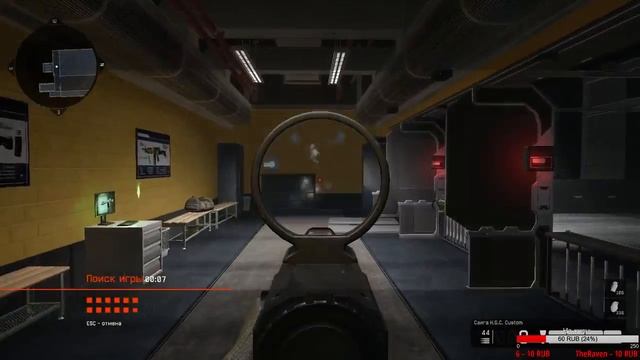 Забеги В Warface| Общаюсь со зрителями )
