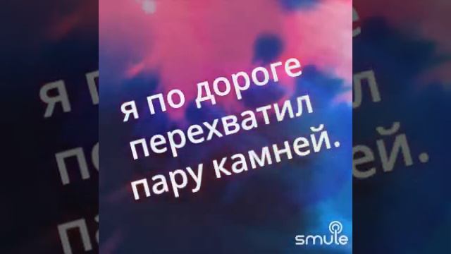 Шрэк_озвучка.mp4