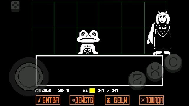 Undertale Прохождение руины #1
