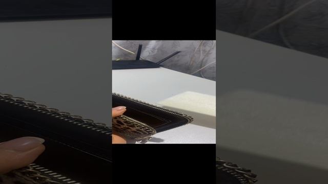 Клатч леопардовый