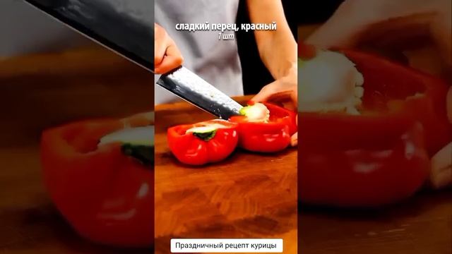 Супер курица.mp4