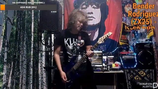 ПЕСНИ ГРУППЫ КИНО ДЛЯ КИНОМАНОВ ИГРАЮ ПЕСНИ НА ЭЛЕКТРОГИТАРЕ #ЦОЙ #live