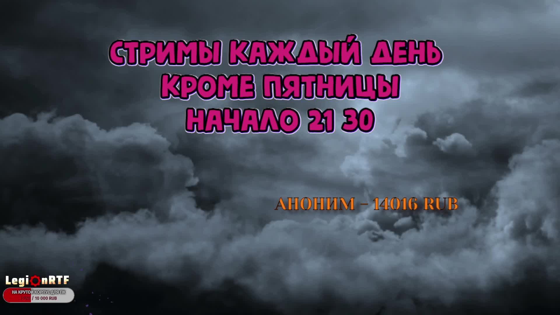 11. Дориани - финальный босс третьего акта. Монах. POE 2.