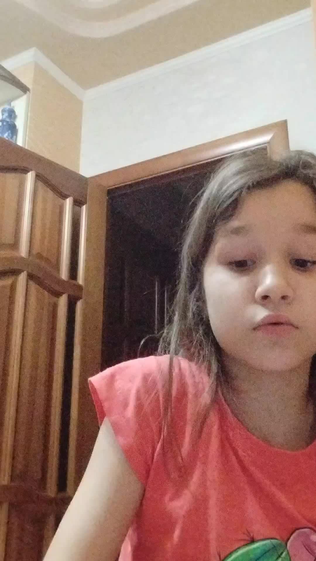 гл
