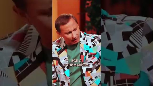 Анекдот про баню