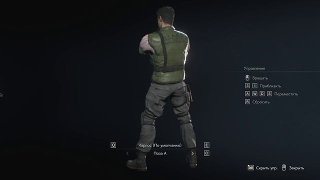 Resident Evil 3 Remake Мод Крис Редфилд