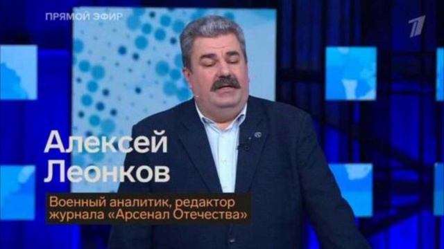 Большая игра 24.12.2024 смотреть онлайн