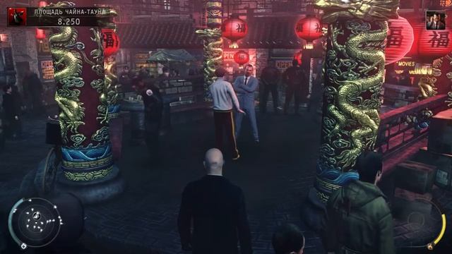 Прохождение Hitman: Absolution  - Часть 2 — Король Чайна-тауна