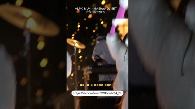 Наш первый концерт!