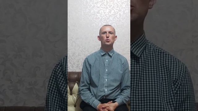 "ВСПОМНИ СЛОВО ТВОЕ К РАБУ ТВОЕМУ, НА КОТОРОЕ ТЫ ПОВЕЛЕЛ МНЕ УПОВАТЬ" (БИБЛИЯ)