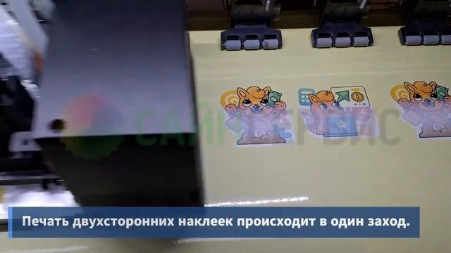 Рулонный УФ принтер Artis T1603UV i3200