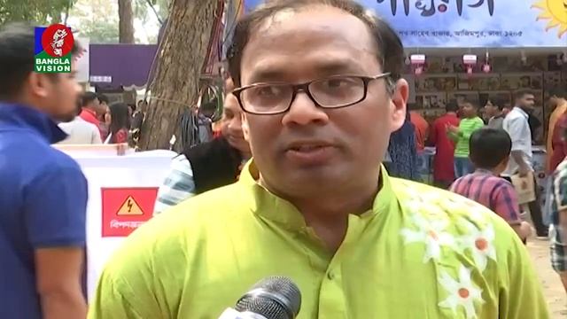 সন্ধ্যা ৭:৩০ টার বাংলাভিশন সংবাদ | Bangla News | 14_ February_2020 | 07:30 PM | BanglaVision News
