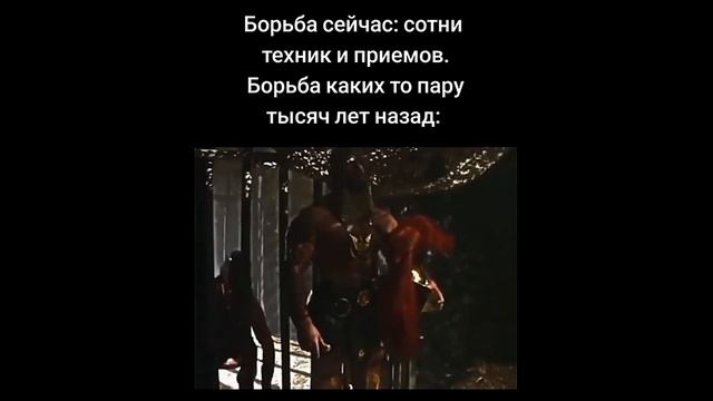 МЕМЫ ИЗ ТИКТОКА - 88
