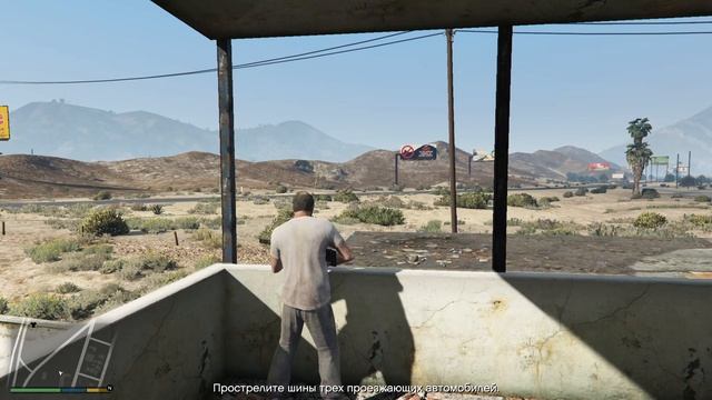 СТРЕЛЯЕМ ПО ВСЕМУ ЧТО ЕСТЬ! GTA 5