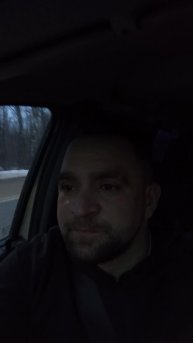 утро доброе