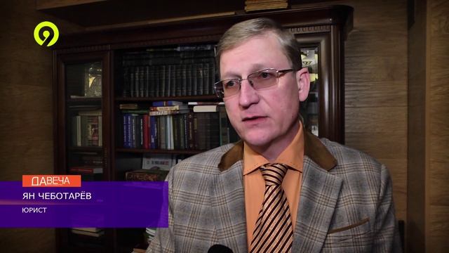 Давеча | 23.12.2024 |Самовольные здания не сносят