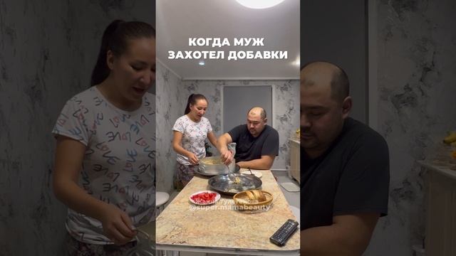 Подписывайся