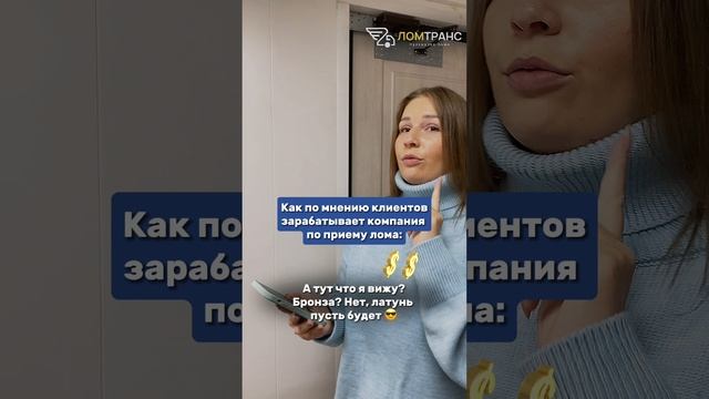 Звоните и пишите, работаем 24/7 в СПб и ЛО:
☎️ +7 812 319-33-95